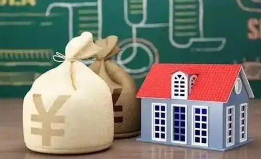 射洪重庆按揭房公积金代办（射洪重庆公积金贷款办理流程）